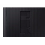 Панель Samsung QM50C (50
