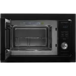 Микроволновая печь Hyundai HBW 2544 BG