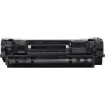 Тонер-картридж Canon 071H (черный; 2500стр; i-SENSYS LBP122dw, MF272dw, MF275dw)