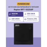 ИБП Powercom RPT-1025AP (интерактивный, 1025ВА, 615Вт, 4xCEE 7 (евророзетка))