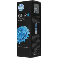 Чернильный картридж HP GT52 (голубой; 70стр; DJ GT)