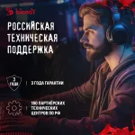 ПК Bloody BD-PC CZ79C3 (Core i7 13700KF 3400МГц, DDR5 32Гб, SSD 1024Гб, NVIDIA GeForce RTX 4070 Ti Super 16Гб, Windows 11 Home)