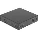 Коммутатор TP-Link TL-SG1005P