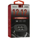 Зарядное устройство Wiiix TR-01C (1,2А)