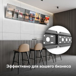 Кронштейн ONKRON TM6