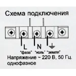 Плита электрическая Darina S EM341 404 W