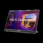 Монитор ASUS MB16QHG (16