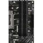 Материнская плата ASUS PRIME B650M-A II-CSM (AM5, B650, 4xDDR5 DIMM, microATX, RAID SATA: 0,1,10)