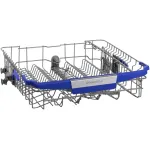 Посудомоечная машина Maunfeld MLP60734AO