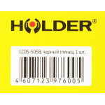 Кронштейн HOLDER LCDS-5058