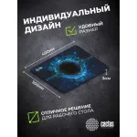 Коврик для мыши Cactus CS-MP-PRO02XL