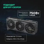 Видеокарта GeForce RTX 5070 2512МГц 12Гб ASUS (GDDR7, 192бит, 2xHDMI, 3xDP)