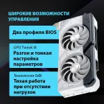 Видеокарта GeForce RTX 4070 SUPER 1980МГц 12Гб ASUS DUAL OC (PCI-E 4.0, GDDR6X, 192бит, 1xHDMI, 1xDP)