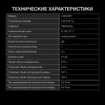 Холодильник Hyundai CS6503FV (No Frost, A++, 2-камерный, Side by Side, инверторный компрессор, белое стекло)