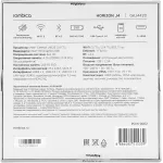 ПК Rombica PCMI-0002 (Celeron J4125 2000МГц, LPDDR4 4Гб, SSD 256Гб, Intel UHD Graphics 600)