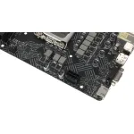 Материнская плата MSI PRO H610M-G (LGA1700, Intel H610, 2xDDR5, microATX)