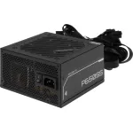 Блок питания Gigabyte GP-P650SS (ATX, 650Вт, 20+4 pin, SILVER)