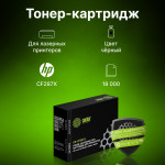 Тонер-картридж Cactus CS-CF287X (черный; 18000стр; LJ M506dn, M506n, M506x)