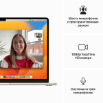 Ноутбук Apple MacBook Air A2941 (Apple M2 8 core 3.5 ГГц/8 ГБ/15.3
