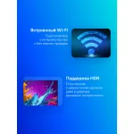 LED-телевизор LG 55QNED80T6A (55