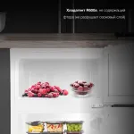 Холодильник Hyundai CT10021H (A, 2-камерный, белый)