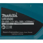 Переносной триммер MAKITA UR3500