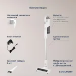 Вертикальный пылесос Coolfort CF-3003