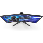 Монитор AOC Gaming C27G2ZU (27