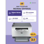 МФУ HP LaserJet MFP M236dw (черно-белая, A4, 64Мб, 29стр/м, 600x600dpi, авт.дуплекс, 20'000стр в мес, RJ-45, USB, Wi-Fi)