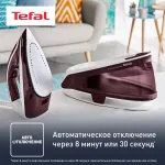 Tefal SV6120E0