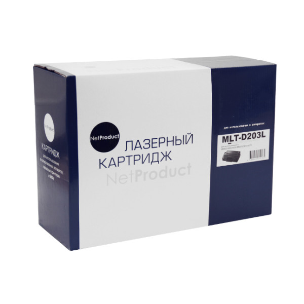 Тонер-картридж NetProduct N-MLT-D203L (оригинальный номер: MLT-D203L; черный; 5000стр; SL-M3820, 3870, 4020, 4070)