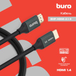 Кабель аудио-видео Buro (HDMI (m), HDMI (m), 3м)