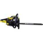 Бензопила Huter BS-52 (2800Вт/3.81л.с., 50см)