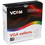 Кабель VCOM (VGA (m), VGA (m))