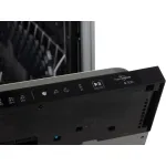 Посудомоечная машина Beko BDIS16020