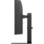 Монитор LG 34U620B-B (34