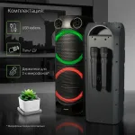 Музыкальный центр DIGMA MC1720B