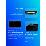 Cactus CS-LP1120NWB (лазерная, черно-белая, A4, 64Мб, 600x600dpi, 8'000стр в мес, RJ-45, USB, картридж + кабель USB, Ethernet)