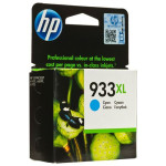 Чернильный картридж HP 933XL (голубой; 825стр; OJ 6700, 7100)