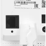 Камера видеонаблюдения Dahua DH-IPC-C2KP-P-0280B (IP, внутренняя, 2Мп, 2.8-2.8мм, 1920x1080, 25кадр/с)