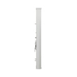 Антенна Ubiquiti SECTOR AIRMAX AM-2G16-90