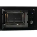 Микроволновая печь Hyundai HBW 2544 BG
