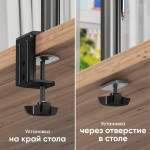 Кронштейн для мониторов ONKRON D221E