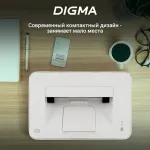 Digma DHP-2401W (лазерная, черно-белая, A4, 128Мб, 600x600dpi, USB, Wi-Fi)