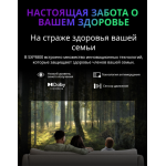 OLED-телевизор Skyworth 65SXF9800 (65