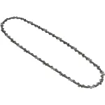 Бензопила Huter BS-45 (2300Вт/3.13л.с., 45см)