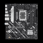 Материнская плата ASUS PRIME H810M-A-CSM (LGA1851, Intel H810, xDDR5 DIMM, microATX)