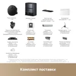 Trouver Z60 Ultra Roller