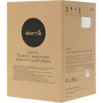 Пылесос Deerma TJ151W