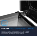 Электрический духовой шкаф Zugel ZOE601W